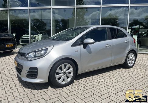 Kia Rio, 2016