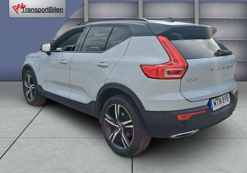 Volvo XC40, 2020 3