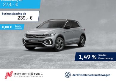 Volkswagen T-Roc, 2025