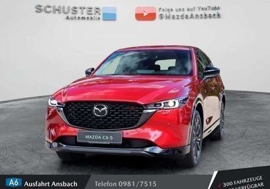 Mazda CX-5, 2022
