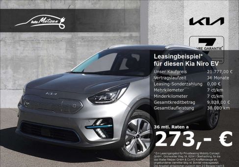 Kia Niro, 2021
