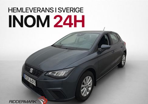 Seat Ibiza, 2022 3