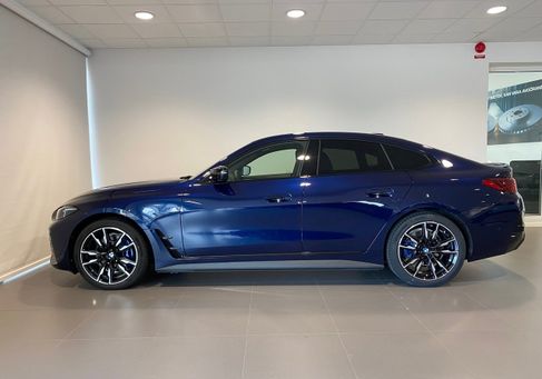 BMW, 2026 2