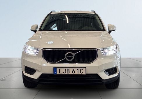 Volvo XC40, 2020 2
