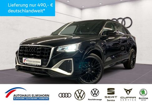 Audi Q2, 2021