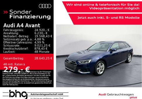Audi A4, 2023