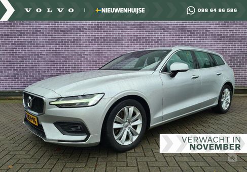 Volvo V60, 2020