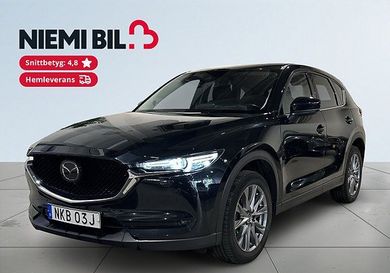 Mazda CX-5, 2020