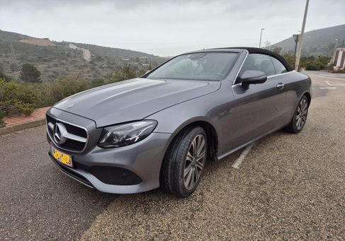 Mercedes-Benz E Klasė, 2020