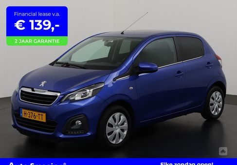 Peugeot 108, 2020