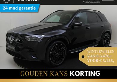 Mercedes-Benz GLE 400, 2025