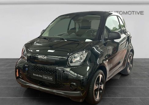 Smart ForTwo, 2023