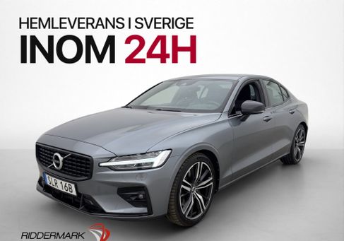 Volvo S60, 2021