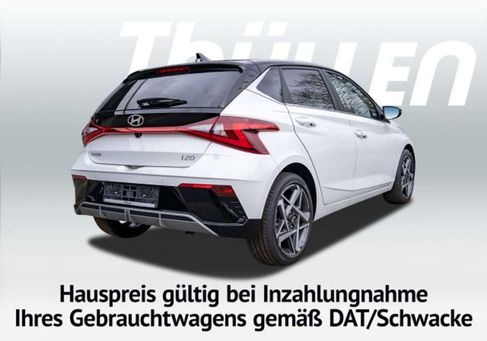 Hyundai i20, 2026 2