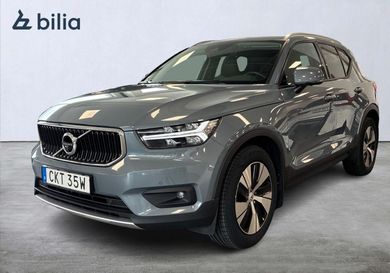 Volvo XC40, 2021