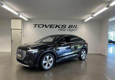 Audi Q4, 2025