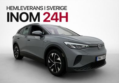 Volkswagen ID.4, 2022