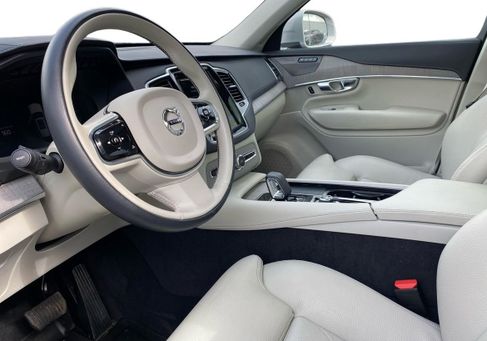 Volvo, 2024 2
