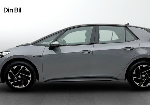 Volkswagen ID.3, 2023