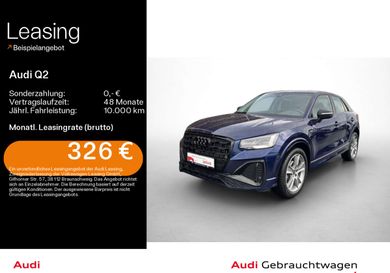 Audi Q2, 2023