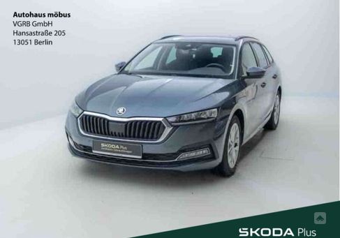 Skoda Octavia, 2021