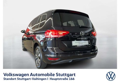 Volkswagen Touran, 2023 2
