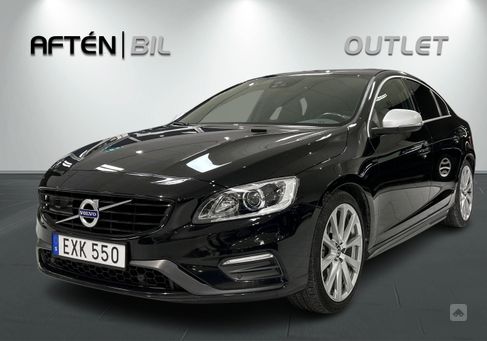 Volvo S60, 2017