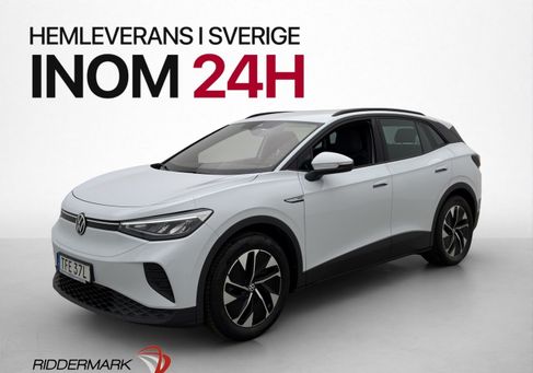 Volkswagen ID.4, 2022