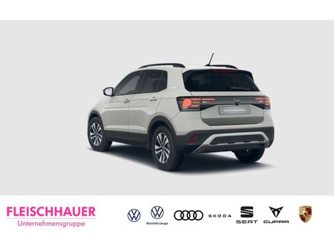 Volkswagen T-Cross, 2026