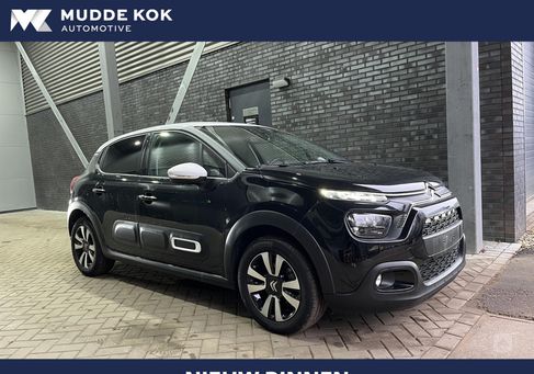 Citroën C3, 2023