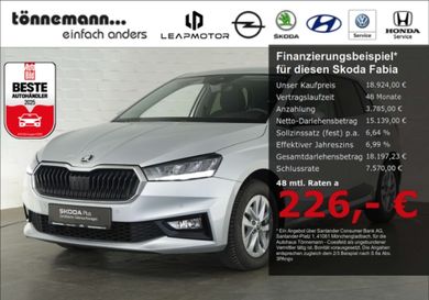 Skoda Fabia, 2025