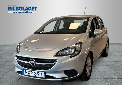 Opel Corsa, 2015