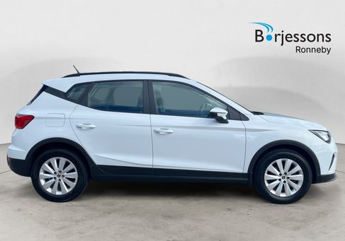 Seat Arona, 2023 2