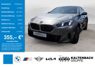 BMW 120, 2024