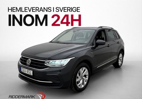 Volkswagen Tiguan, 2021 3
