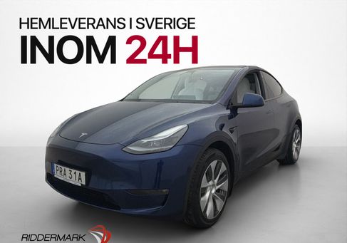 Tesla Model Y, 2023 3