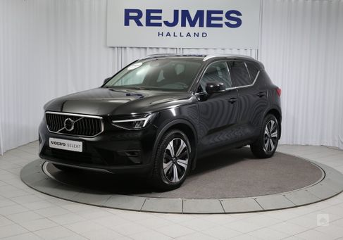 Volvo XC40, 2023