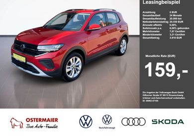 Volkswagen T-Cross, 2026