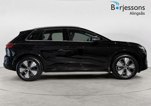 Audi Q4, 2027