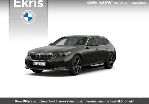 BMW 530, 2025