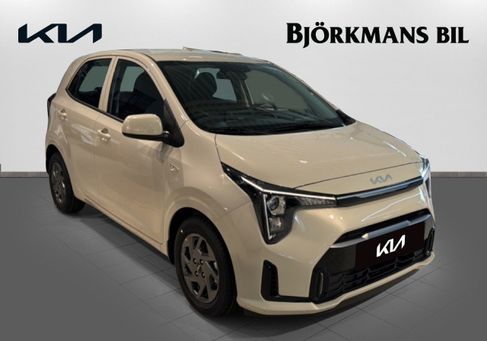 Kia Picanto, 2026