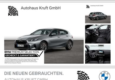 BMW 120, 2025