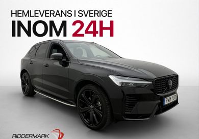 Volvo XC60, 2025
