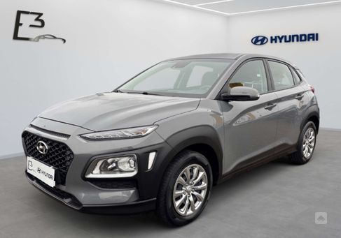 Hyundai Kona, 2019