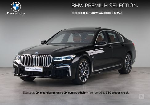 BMW 745, 2022