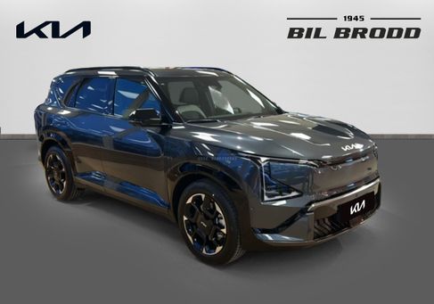 Kia, 2026 3