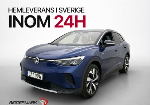 Volkswagen ID.4, 2021 3
