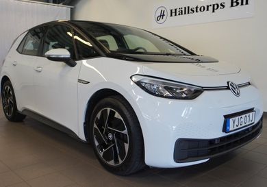 Volkswagen ID.3, 2022