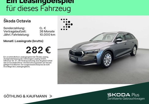 Skoda Octavia, 2025 2