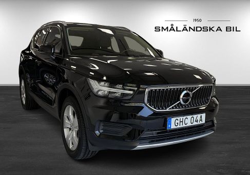 Volvo XC40, 2021 3